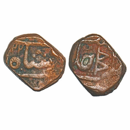 Nagpur Bhonsla Rajas, Copper Paisa, 13.92g, Unattributed type, INO Shah Alam II, AH (12)22