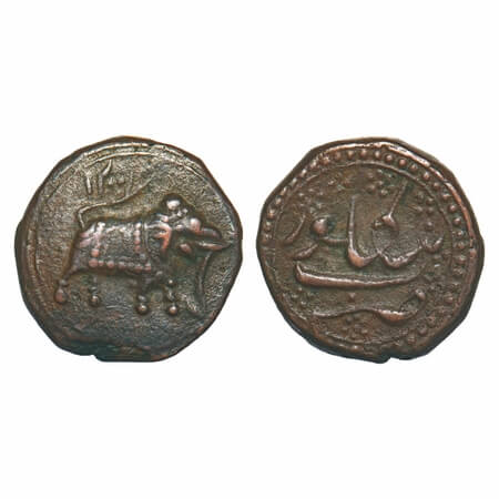 Mysore, Copper Paisa, 11.20g, Tipu Sultan, Bengalur Mint, AH 1200 (normal Date, Obv: Eleph