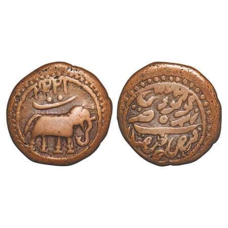 Mysore, Copper Paisa/Zohra, 11.49g, Tipu Sultan, Faiz Hisar Mint, 'Te' 1226 (retrograde) A