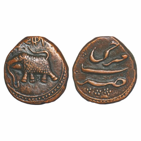 Mysore, Copper Paisa, 11.37g, Tipu Sultan, Farrukhi Mint, AH 1217 (retrograde), Obv: Eleph