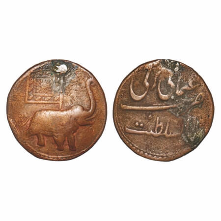 Mysore, Copper 2 Paisa, 21.27g, Tipu Sultan, Dar ul Sultanat Farrukhi Mint, AM 121(8) Retr