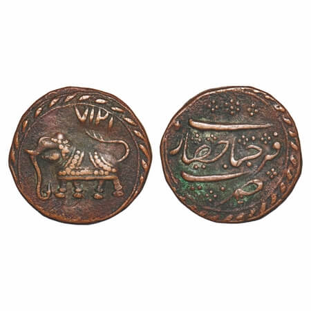 Mysore, Copper Paisa, 11.37g, Tipu Sultan, Farrukhyab Hisar Mint, AH 1217, Obv: Elephant t