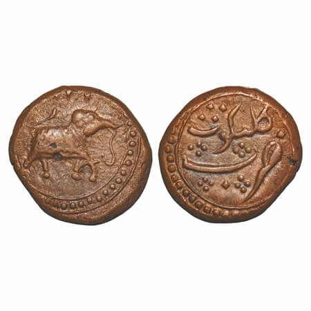 Mysore, Copper Paisa, 11.29g, Tipu Sultan, Kalikut Mint, AM (121)5, (retrograde), Obv: Ele