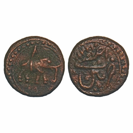 Mysore, Copper ¼ Paisa/Akhtar, 2.70g, Tipu Sultan, Patan Mint, 'Alif' AM 1224 (Retrograde)