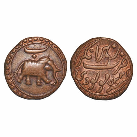 Mysore, Copper Paisa/Zohra, 11.26g, Tipu Sultan, Nagar Mint, 'Be' AM 1225 (retrograde), Ob