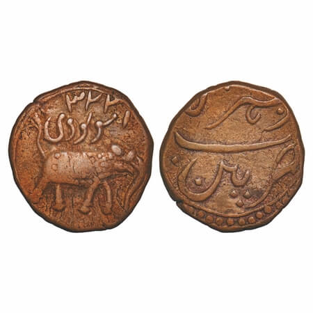 Mysore, Copper Paisa, 10.88g Tipu Sultan, Patan Mint, AM 1223, Obv: Elephant towards right