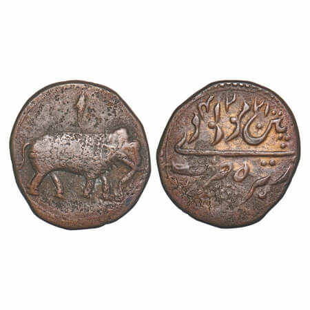 Mysore, Copper Paisa/Zohra, 10.88g, Tipu Sultan, Patan Mint, 'Alif', AM 1224 , Obv: Elepha