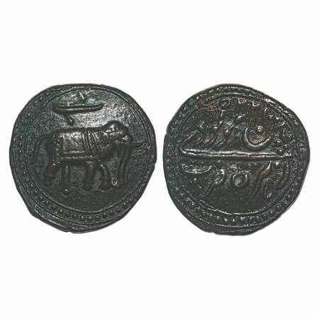 Mysore, Copper Paisa/Zohra, 10.63g, Tipu Sultan, Patan Mint, AM 1225 (Retro date), Persian