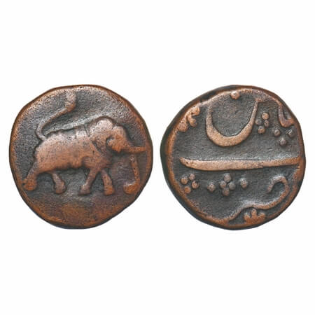 Mysore, Copper Paisa, 12.46g, Tipu Sultan, Patan mint, undated type, Obv: Elephant to righ