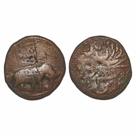 Mysore, Copper 2 (Double) Paisa, 21.56g, Tipu Sultan, Patan Mint, AM (1226), Obv: 'Be'(2) 