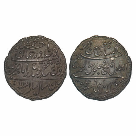 Mysore, Silver Rupee, 11.40g, Tipu Sultan, Patan Mint, AM 1216/6 RY, Obv: deen-e-ahmad dar