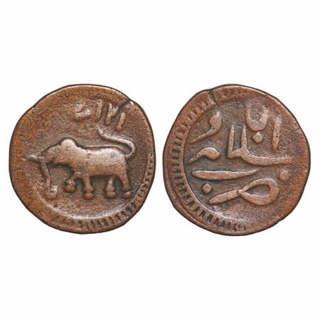 Mysore, Tipu Sultan, Copper Paisa, 10.75g, Tipu Sultan (1787-1799 AD), Salamabad Mint, AM 