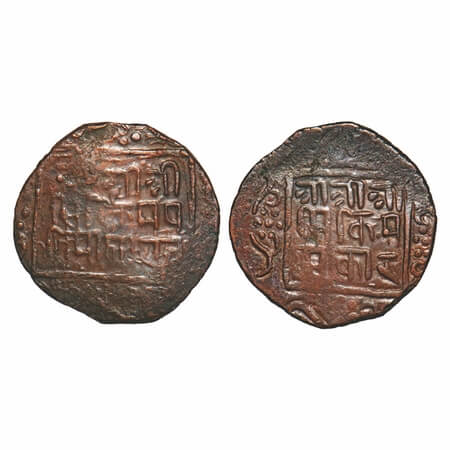 Sikkim, Copper 1 Paisa, 5.44g, Thutab Namgyel, (VS 1931-1968/1874-1911 AD), (194)2 Nepali 