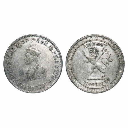 Tripura, Silver Rupee, 11.46g, Vira Vikrama Kishore Deb Barman (1923-1947 AD), SE. 1337, O