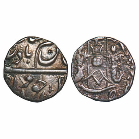 Awadh, Silver 1/8 Rupee, 1.37g, Wajid Ali Shah, Bait-us-Sultanat Lakhnau Mulk Awadh Akhtar