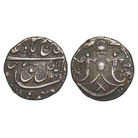 Awadh, Silver ¼ Rupee, 2.73g, Wajid Ali Shah (AH 1263-1272, 1847-1856 AD), Mulk Awadh Bait