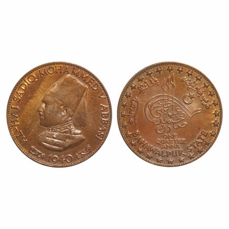 Bahawalpur, Copper ¼ Anna, 4.82g, Sir Sadiq Muhammad Khan V, 1940 AD, Obv: Bust of king to