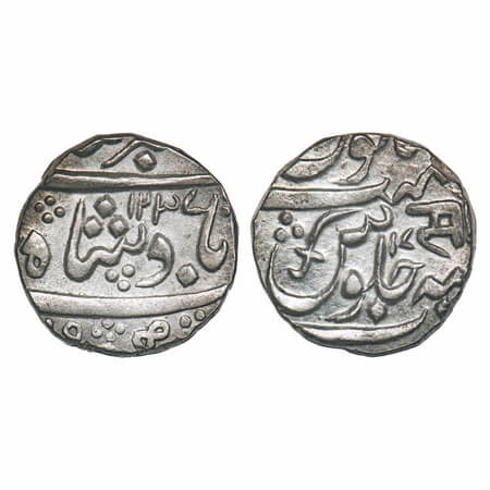 Baroda, Silver Rupee, 11.52g, Sayaji Rao II (AH 1235-1264 / 1819-1847 AD), Baroda Mint, AH