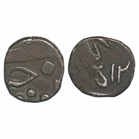 Baroda, Silver 1/8 Rupee, 1.41g, Khande Rao (1856-1870 AD), Baroda Mint, with initials ('K