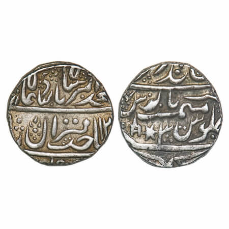 Bharatpur, Silver Rupee, 11.15g, Randhir Singh (AH 1220-1239/1776-1805 AD), INO Muhammad A