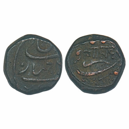 Bhaunagar, Copper Square Paisa, 8.10g, Thakurs of Bhaunagar, Gohel Rajputs, INO Shah Jahan