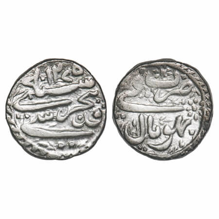 Bhopal, Silver Rupee, 10.84g, Sikandar Jahan Begum (AH 1261-1285 / 1844-1868 AD), Bhopal M