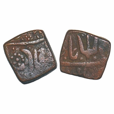 Bhopal Feudatory Narsingarh, Copper Square Paisa, 14.37g, INO Shah Alam II, pelleted flowe