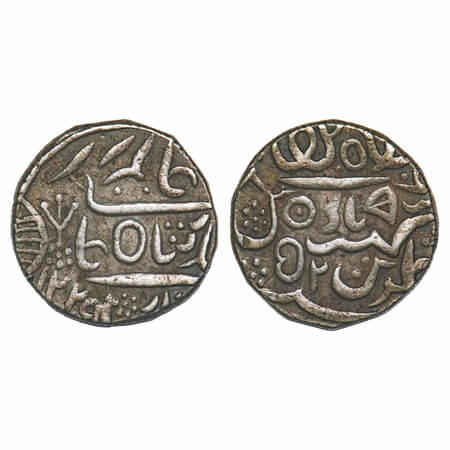 Bikanir, Silver Rupee, 11.25g, Surat Singh (AH 1204-1244/1788-1828 AD), INO Alamgir II, Ba