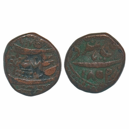 Bikanir, Copper Paisa, 7.61g, Sardar Singh (AH 1268-1289/1851-1872 AD), INO Victoria Queen