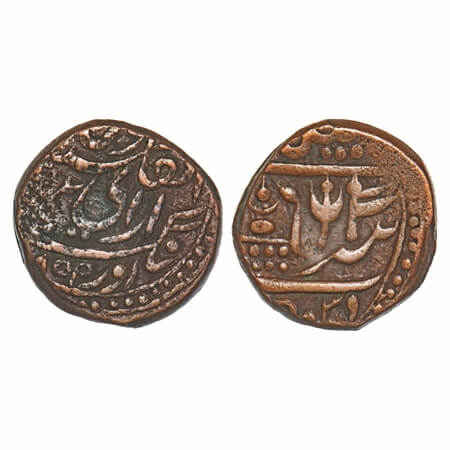 Bikanir, Copper Paisa, 7.68g, Dungar Singh (AH 1289-1305/1872-1887 AD), VS (1916)/(18)59, 