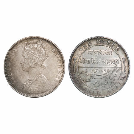Bikanir, Silver Rupee, 11.64g, Ganga Singh (VS 1944-1999 / 1887-1942 AD), 1892 AD, Bombay 