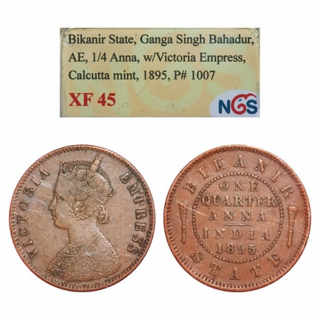 Bikanir, Copper ¼ Anna, Ganga Singh (VS 1944-1999 / 1887-1942 AD), 1895 AD, with the name 