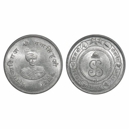 Bikanir, Silver Rupee, 12.96g, Ganga Singh (VS 1944-1999 / 1887-1942 AD), VS 1994, Obv: Pr