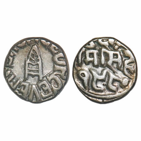Bundi, Silver ½ Rupee, 5.27, Ram Singh (VS 1878-1946 / 1824-1889 AD), INO George V, VS 198