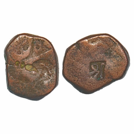 Cambay, Copper rectangular Paisa, 13.44g, Jafar Ali Khan (1880-1915 AD), no date type, Cou