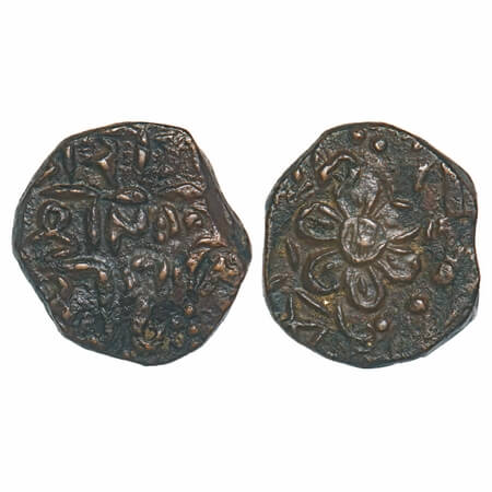 Devgarh Baria, Copper Paisa, 8.36g, Pruthviraj Singh II (VS 1908-1938/1820-1864 AD), ND, O