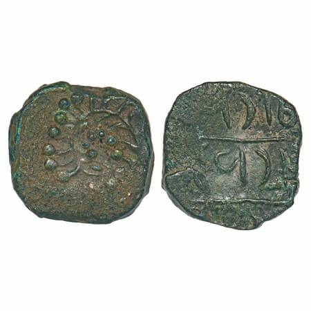 Devgarh Baria, Copper ½ Paisa, 5.19g, Pruthviraj Singh II (VS 1908-1938/1820-1864 AD), ND,