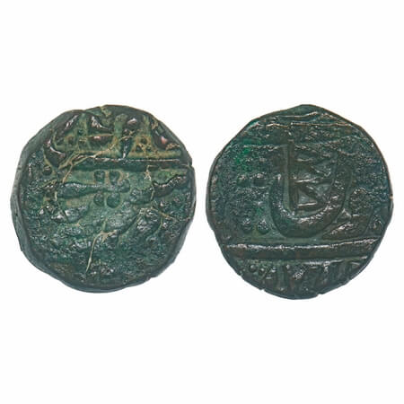 Dhar, Copper Paisa, 13.90g, Obv: triple flag to right, Rev: sword. KM Unlisted. Very Fine,