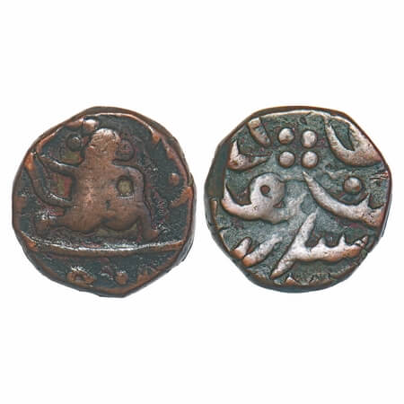 Dhar, Copper Paisa, 13.09g, (Piran Dhar), Obv: Hanuman running right. KM Unlisted. Very Fi