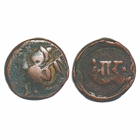 Dhar, Copper Paisa, 7.45g, Anand Rao III ( AH 1276-1316/1860-1898 AD), AH 1289, Obv: Hanum
