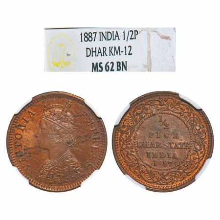 Dhar, Copper ½ Pice, Anand Rao III, AD 1887, bust of Victoria Empress on obv. KM 12. NGC g