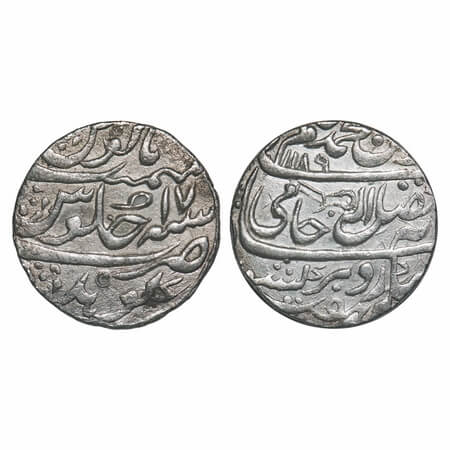 Dholpur, Silver Rupee, 11.00g, Chhatrapat Singh (AH 1169-1262 / 1756-1789 AD), Gohad Mint,