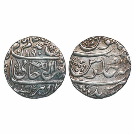 Dholpur, Silver Rupee, 10.97g, Chhatrapat Singh (AH 1169-1262 / 1756-1789 AD), Gohad Mint,
