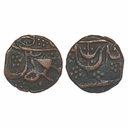 Gwalior, Copper Paisa, 10.58g, Uncertain Mint, VS 1895, Obv: Trident/Trishul, Rev: spear, 
