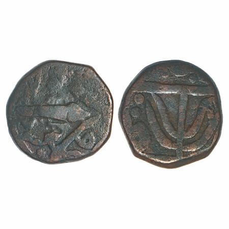 Gwalior, Copper Paisa, 11.74g, Uncertain Mint, Obv: double Trident/Trishul, Rev: spear, do