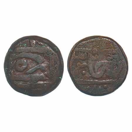 Gwalior, Copper Paisa, 12.87g, Daulat Rao (AH 1209-1243/1794-1827 AD), INO Muhammad Akbar 