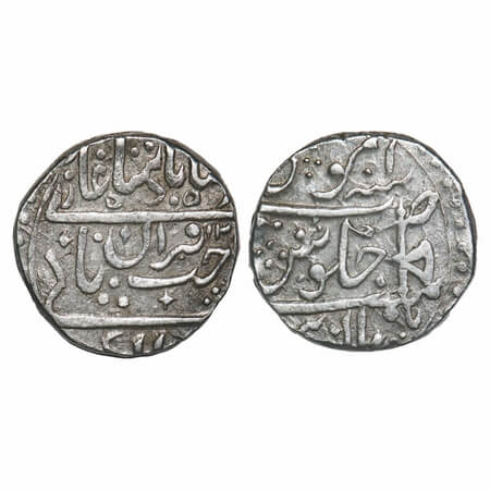 Gwalior, Silver Rupee, 10.68g, Daulat Rao Sindhia (AH 1209-1243/1794-1827 AD), Musagarh Mi