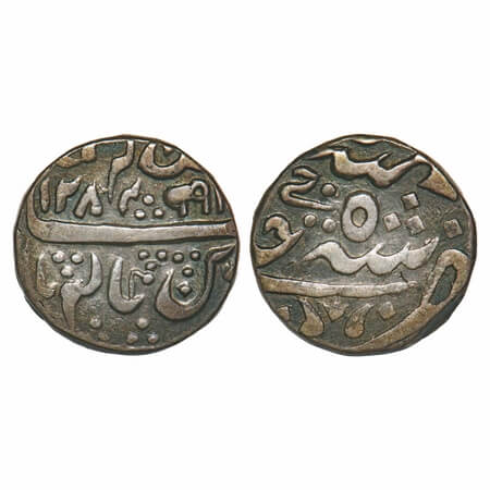 Gwalior, Silver Rupee, 10.84g, Jayaji Rao Sindhia (1843-1886 AD), Balwantnagar (Jhansi) Mi