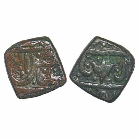 Gwalior, Copper Paisa, 13.50g, Jayaji Rao Sindhia (1843-1886 AD), Ujjain Mint, INO Shah Al