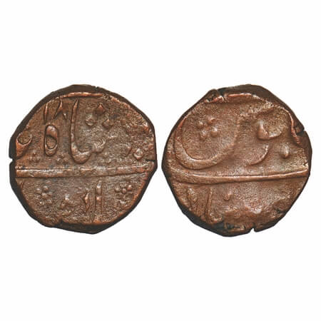Hyderabad, Copper Paisa, 12.17g, Nizam Ali Khan (AH 1175-1218/1761-1803 AD), (Aurangabad) 